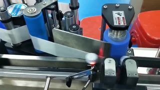 Labeling machine